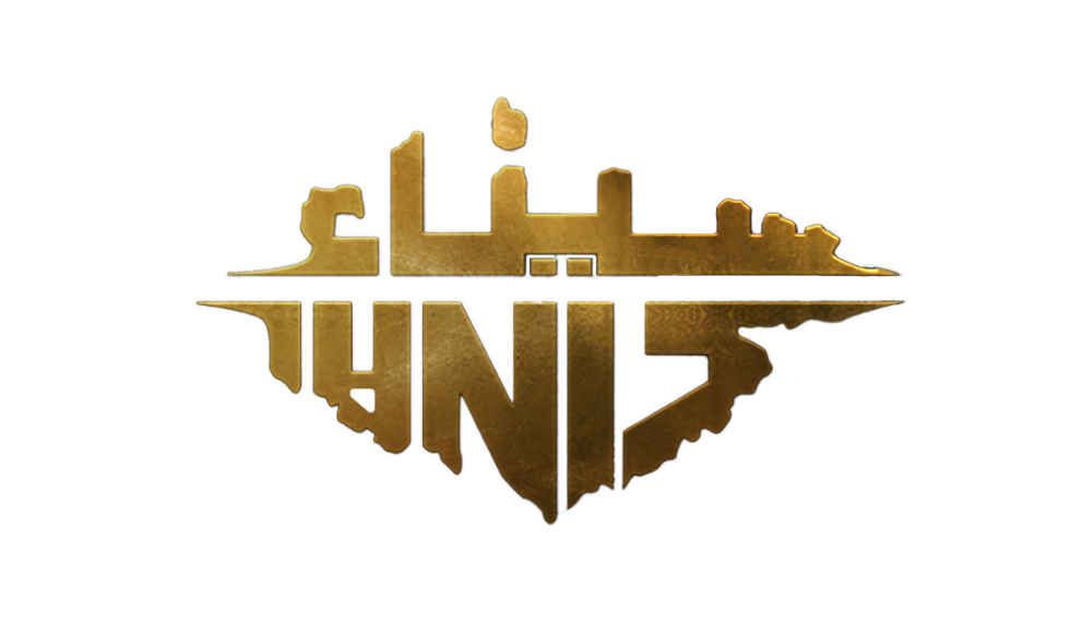 Sinai Heroes